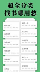 ag真人游戏app